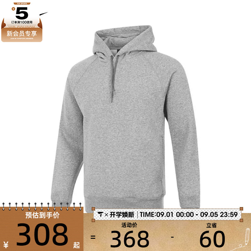 NIKE耐克男子乔丹男子套头衫卫衣/套头衫AQ1209-063图片