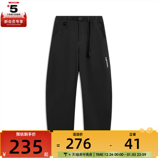 AYKV606 NING李宁女子运动休闲长裤