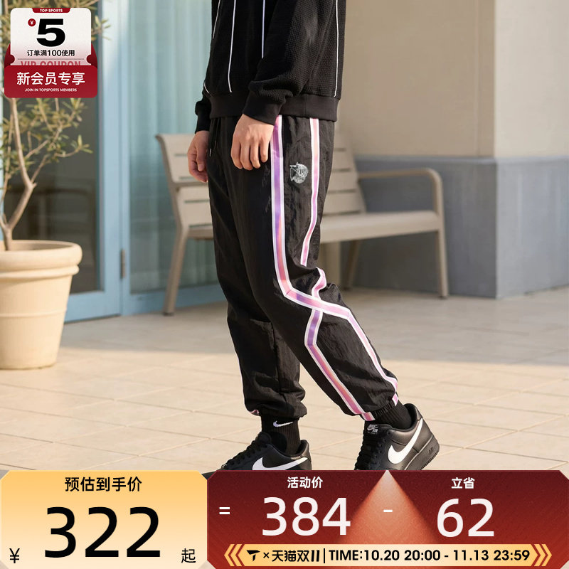 NIKE耐克男子AS M NK DNA CHBL PANT运动休闲长裤IR6279-010