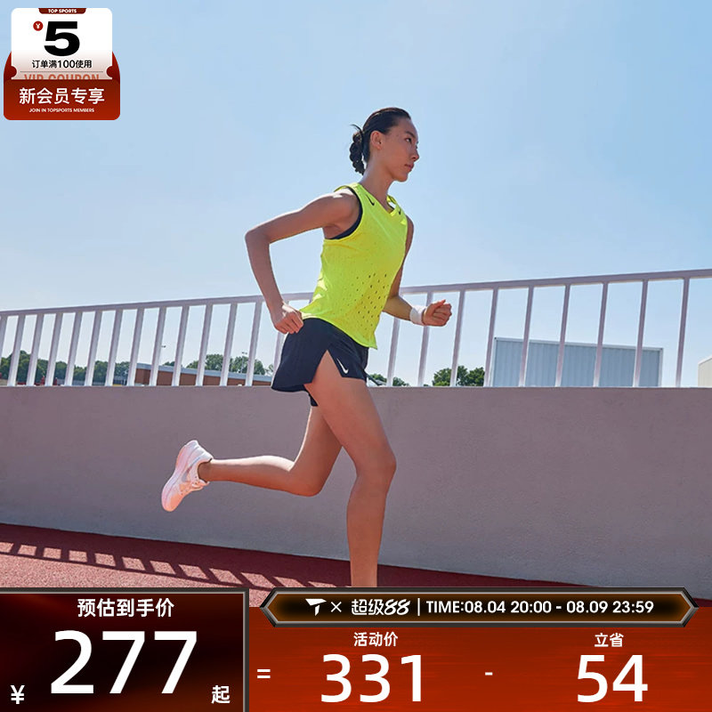 NIKE耐克女子运动休闲短裤FN2329-010