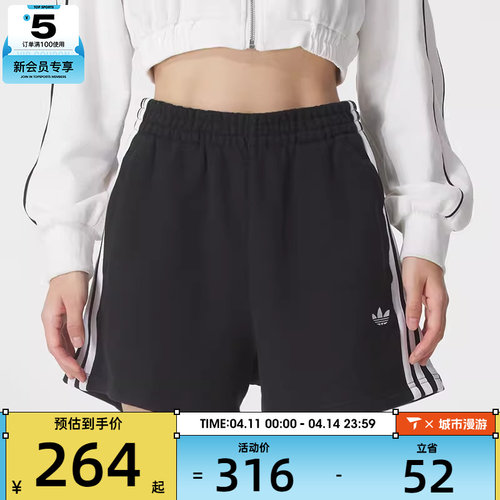 adidas阿迪达斯三叶草女子黑色五分裤运动健身跑步短裤JW5109