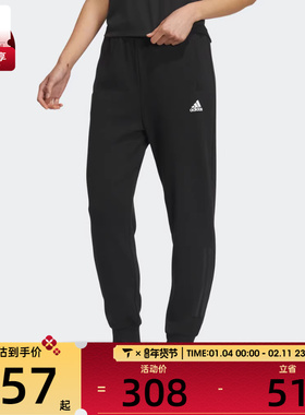 adidas阿迪达斯女子MH DK PANT运动长裤IS4941