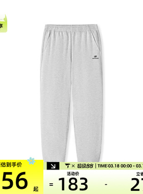 SKECHERS斯凯奇男子运动休闲长裤L425M070-0248