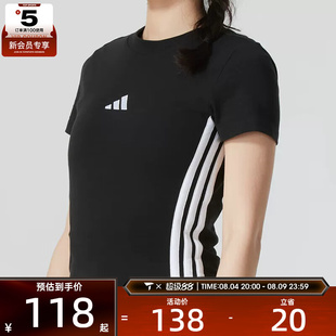 adidas阿迪达斯女子三条纹运动训练健身户外短袖T恤JY8570