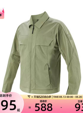 adidas阿迪达斯男子WJ BOND舒适百搭运动休闲外套夹克JI8693