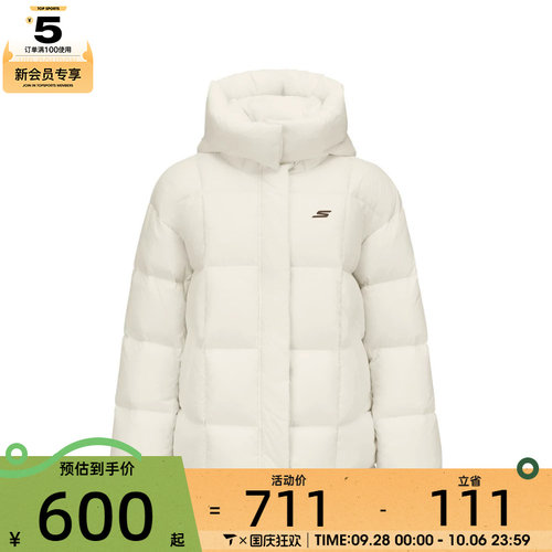 SKECHERS斯凯奇女子运动休闲羽绒服P425W134-0074