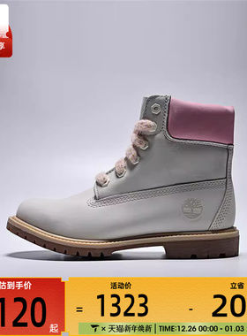 Timberland添柏岚女子LACE WATERPROOF运动休闲鞋A2HR8-EX4