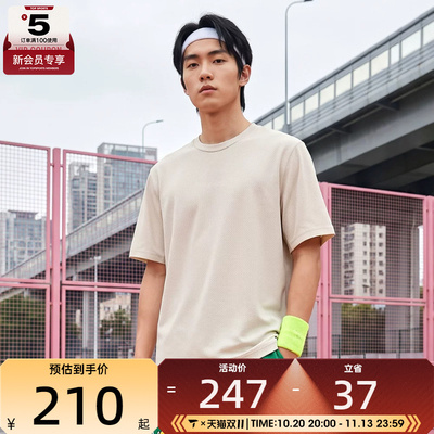 NIKE耐克男子运动休闲短袖T恤IF2811-104