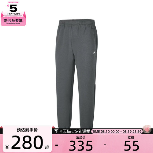 SKECHERS斯凯奇男子运动休闲长裤P126M017-006L