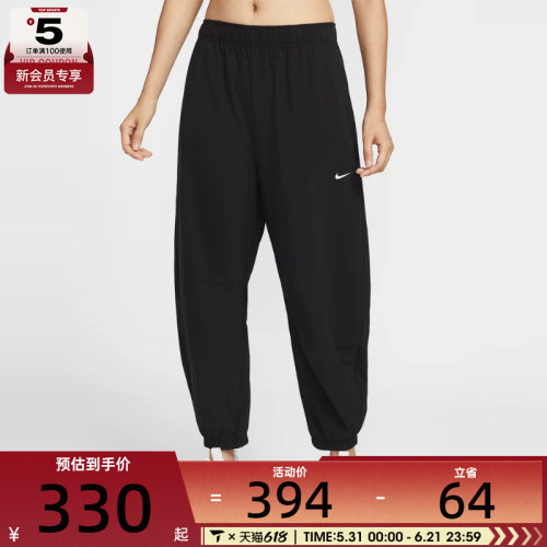 NIKE耐克女子AS W ONE DF WVN PANT运动休闲长裤IH8612-010