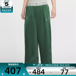 NIKE耐克女子运动休闲长裤 323 IH1327