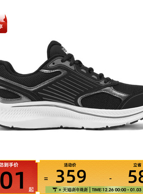 SKECHERS斯凯奇女子CONSISTENT 2.0运动休闲鞋128606-BKW