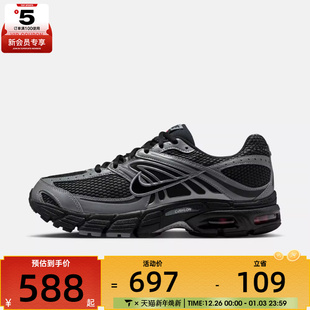 AIR IQ7592 MAX 2K运动休闲鞋 010 MOTO NIKE耐克男子NIKE