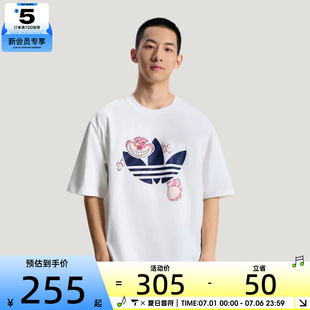 adidas阿迪达斯三叶草男子U TEE SS运动休闲短袖T恤KY8305