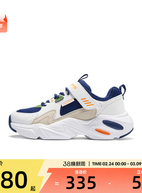 SKECHERS斯凯奇儿童SKECHERS BOYS运动休闲鞋405265L-WMLT