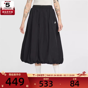 NIKE耐克女子AS W NSW WR SKIRT运动休闲半身裙IM7451-011