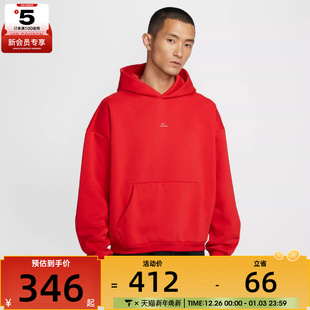 NIKE耐克男子运动休闲套头衫 657 卫衣IM5919