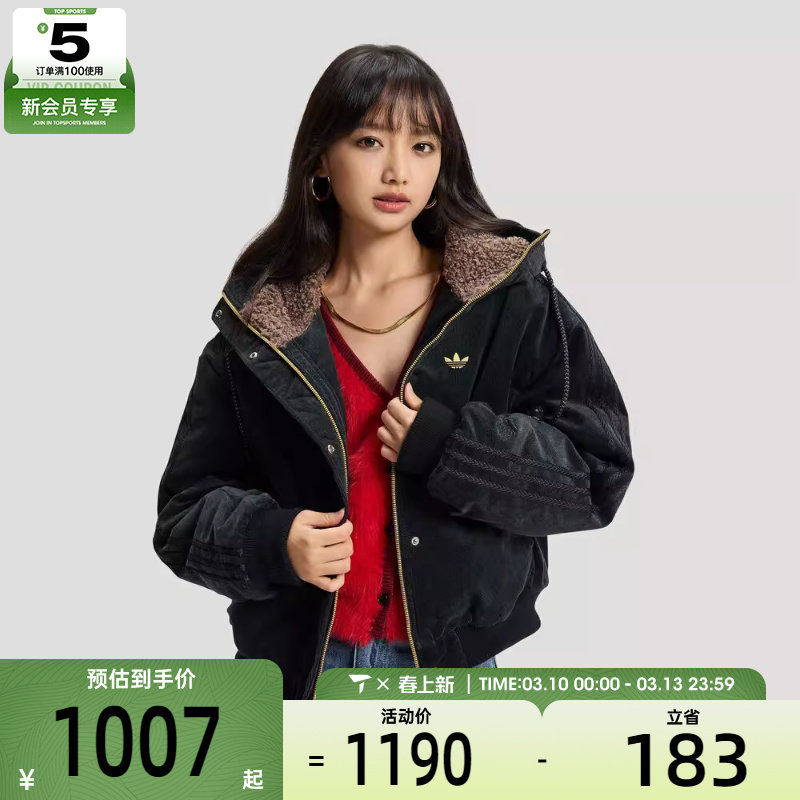 马年系列丨adidas阿迪达斯三叶草女子运动休闲棉服外套KT0722