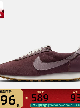 NIKE耐克女子W NIKE LD-1000 SUEDE运动休闲鞋IO9596-500