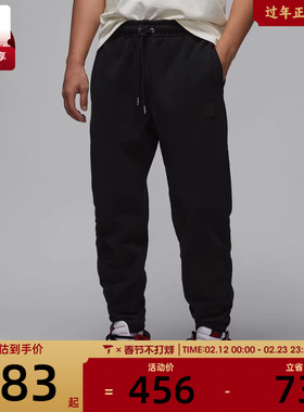 NIKE耐克男子AS M J FLIGHT FLC PANT运动长裤FV7252-010