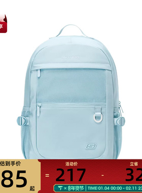 SKECHERS斯凯奇男女运动休闲双肩包L124U071-022G