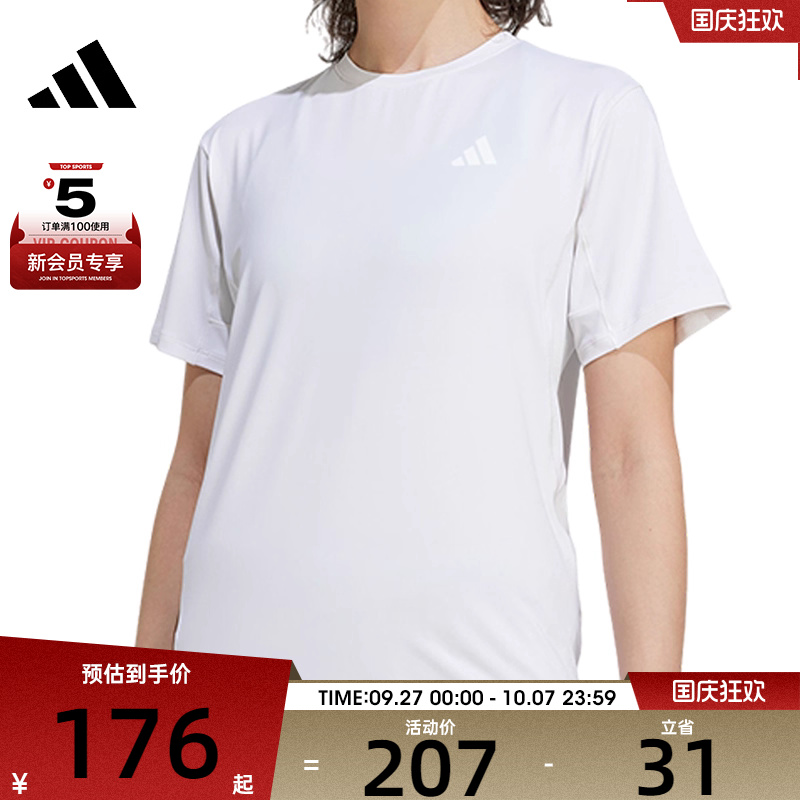 adidas阿迪达斯女子WTR D4T G2 T运动休闲短袖T恤KC4761