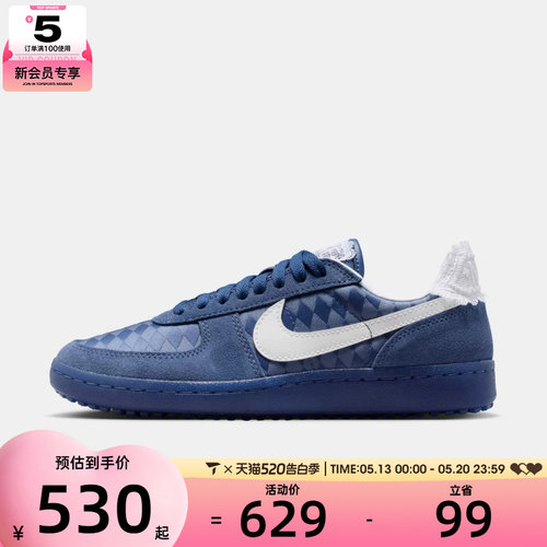 NIKE耐克女子WMNS NIKE FIELD GENERAL运动休闲鞋IH2487-400