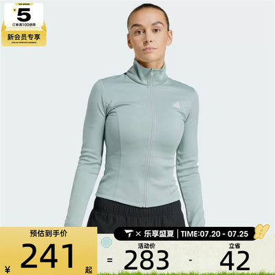 adidas阿迪达斯女子运动健身夹克外套KD9184