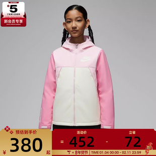 NIKE耐克大童运动训练休闲梭织连帽夹克外套NY2542002GS-003