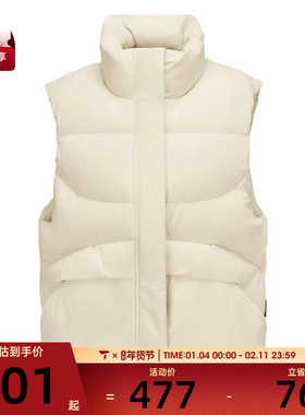 SKECHERS斯凯奇女子运动羽绒马甲L425W021-001J