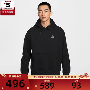 NIKE耐克男子ACG户外运动训练休闲连帽套头衫卫衣DZ3393-011