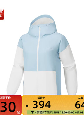 SKECHERS斯凯奇女子运动健身夹克外套P226W129-022G