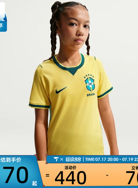 NIKE耐克大童运动休闲短袖T恤IO2231-724