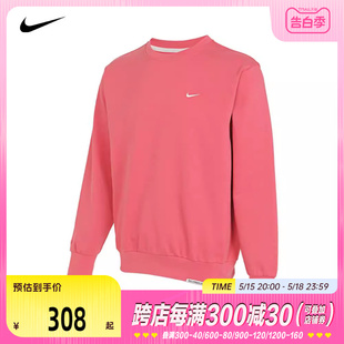 NIKE耐克2024男子时尚小勾运动针织圆领卫衣HF1115-681