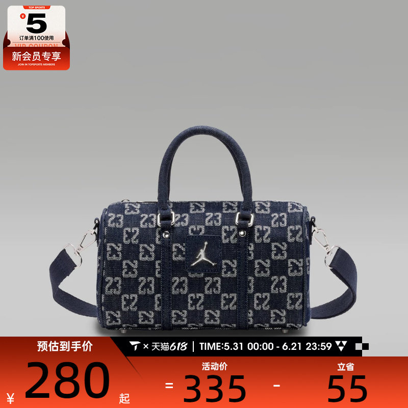 NIKE耐克男女运动休闲拎包挎包JD2623116AD-001