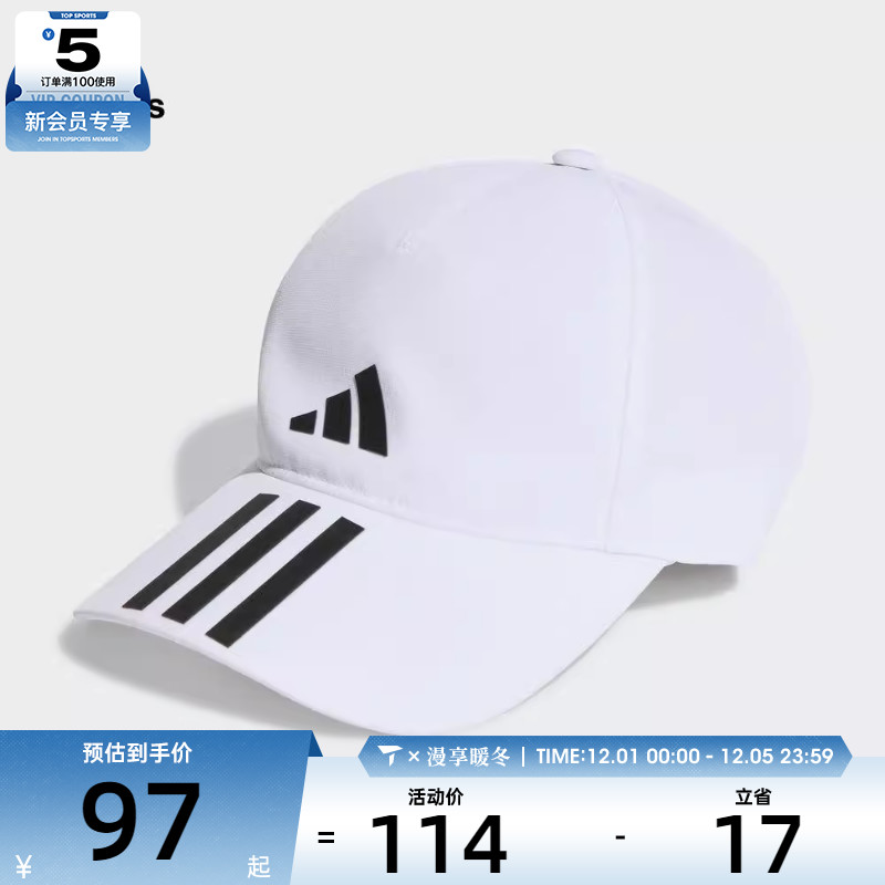 adidas阿迪达斯男女BBALL C 3S A.R.运动棒球帽HT2043