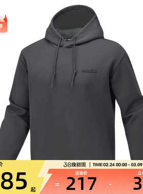 SKECHERS斯凯奇男子运动休闲套头衫卫衣P425M239-013P