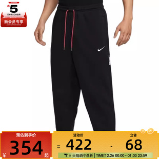 PANT NIKE耐克男子AS IB5497 GCEL运动长裤 010
