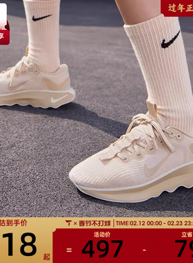 NIKE耐克女子MOTIVA时尚运动训练健身公路跑步鞋DV1238-110