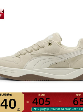 puma彪马女子-Park Luna SD-Park运动休闲鞋40251001
