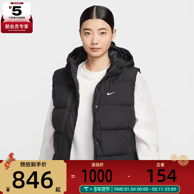 NIKE耐克女子运动休闲保暖连帽羽绒背心马甲IH1010-010