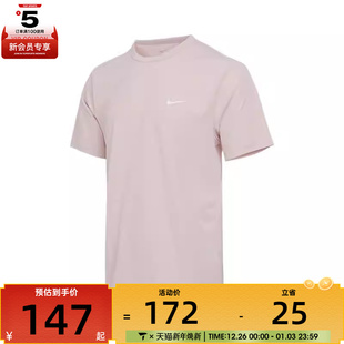 HY运动休闲短袖 667 NIKE耐克男子AS T恤DV9840