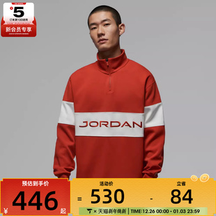 NIKE耐克男子运动休闲套头衫 622 卫衣HF9920