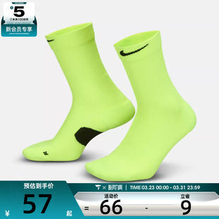 1PR休闲袜子HV6924 MDWT CREW 702 RUN NIKE耐克男女U
