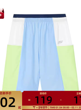 SKECHERS斯凯奇大童运动休闲短裤P324B063-02GK