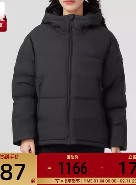 adidas阿迪达斯女子运动休闲保暖连帽羽绒服外套JV6192