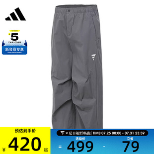 2運(yùn)動(dòng)休閑長(zhǎng)褲 adidas阿迪達(dá)斯男子FUSTL PNT KB4619