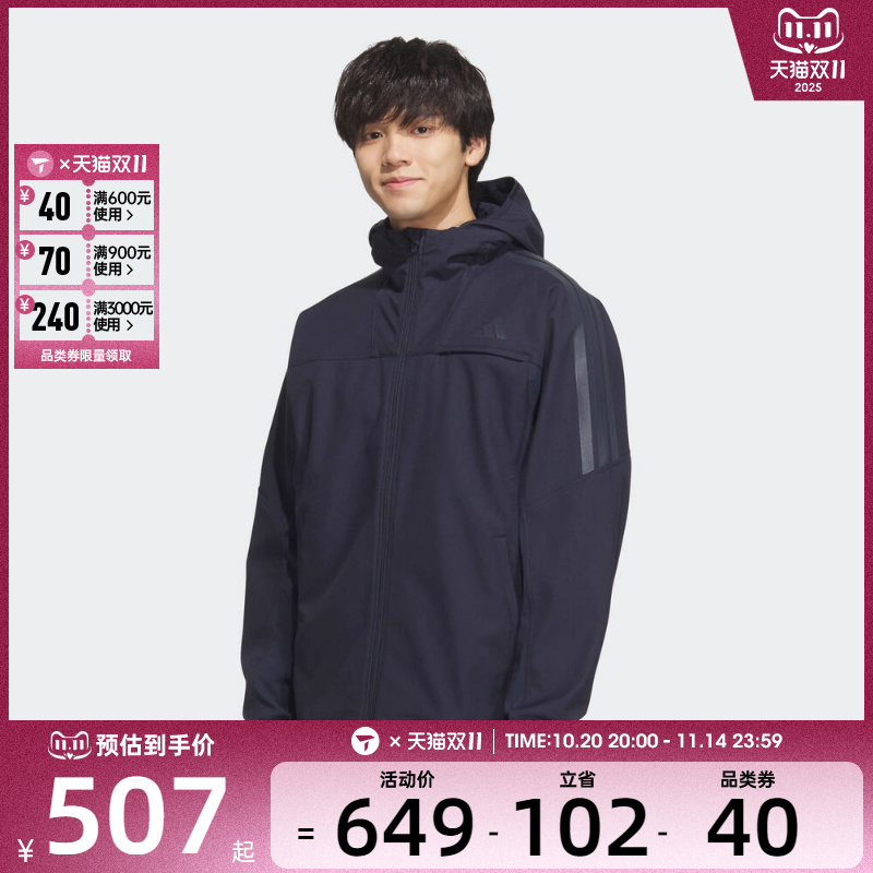 adidas阿迪达斯男子SL WARM JKT运动健身夹克外套KA1306