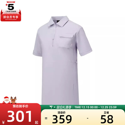 SKECHERS斯凯奇女子运动休闲连衣裙P225W232-04PG