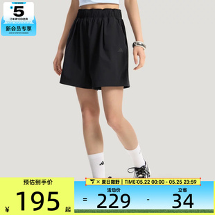 adidas阿迪达斯女子舒适健身运动梭织休闲短裤KS5321